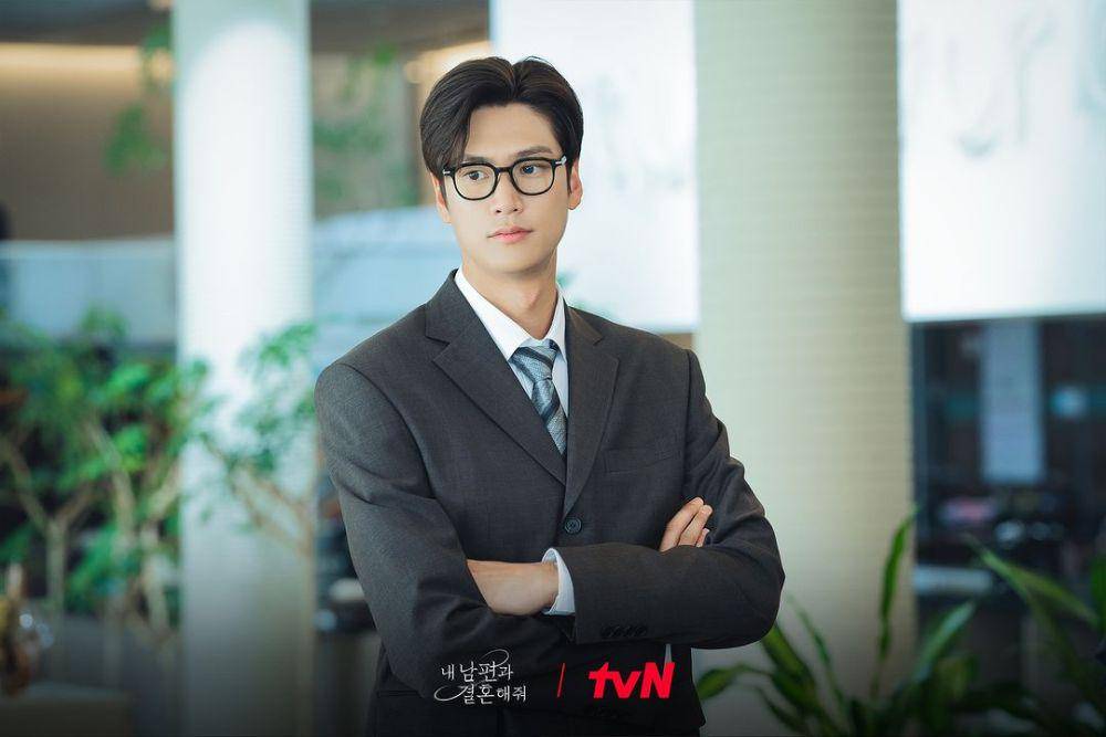 cuplikan Na In Woo di drakor Marry My Husband (instagram.com/tvn_drama)