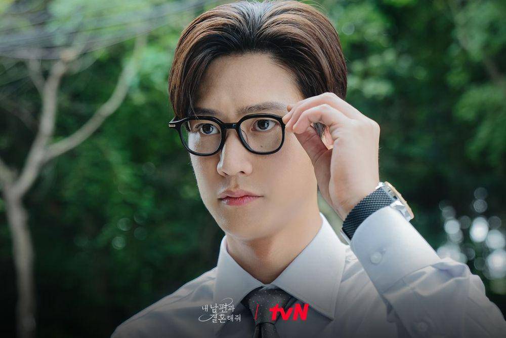 cuplikan Na In Woo di drakor Marry My Husband (instagram.com/tvn_drama)