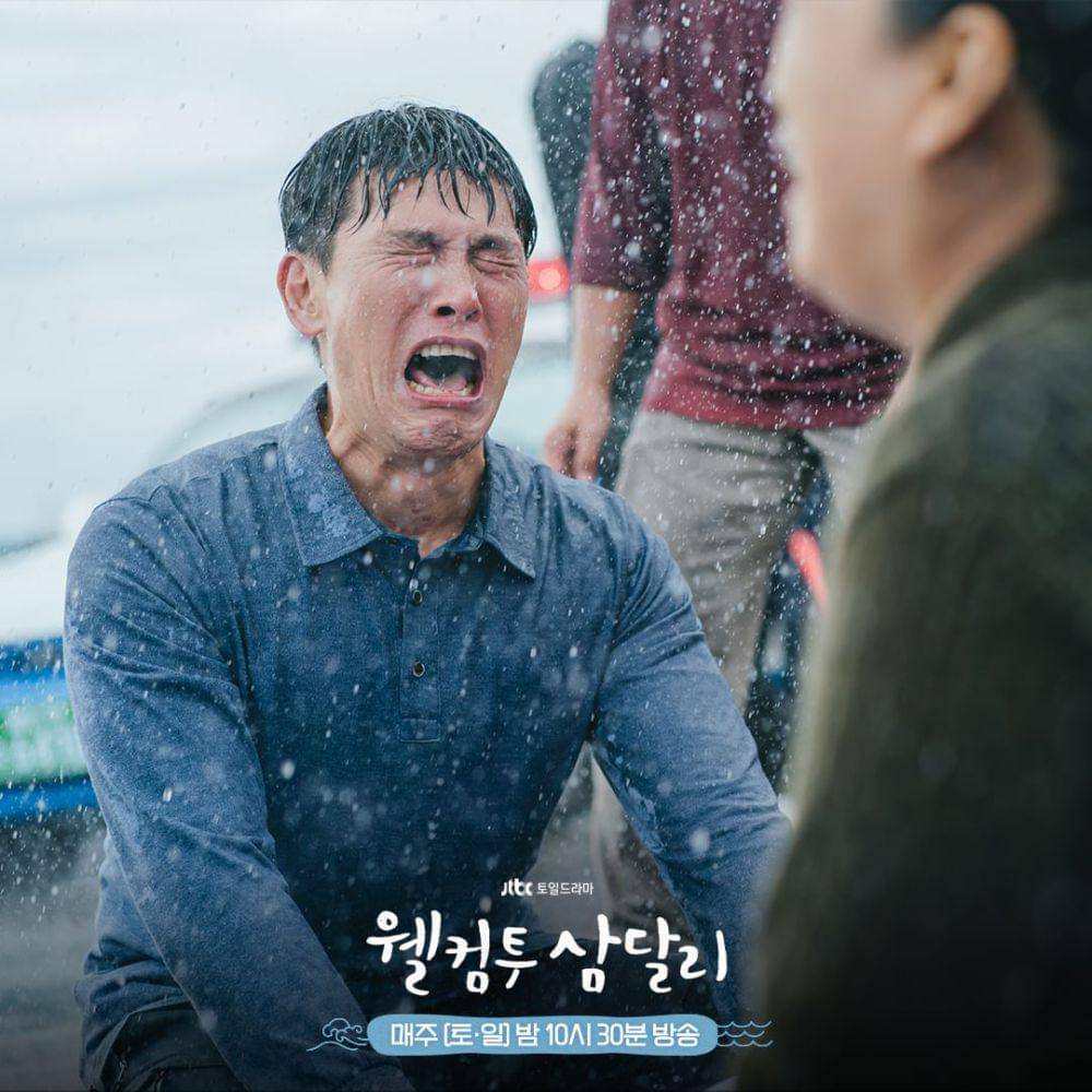Cho Sang Tae (Yu Oh Seong) di drakor Welcome to Samdalri (instagram.com/jtbcdrama)