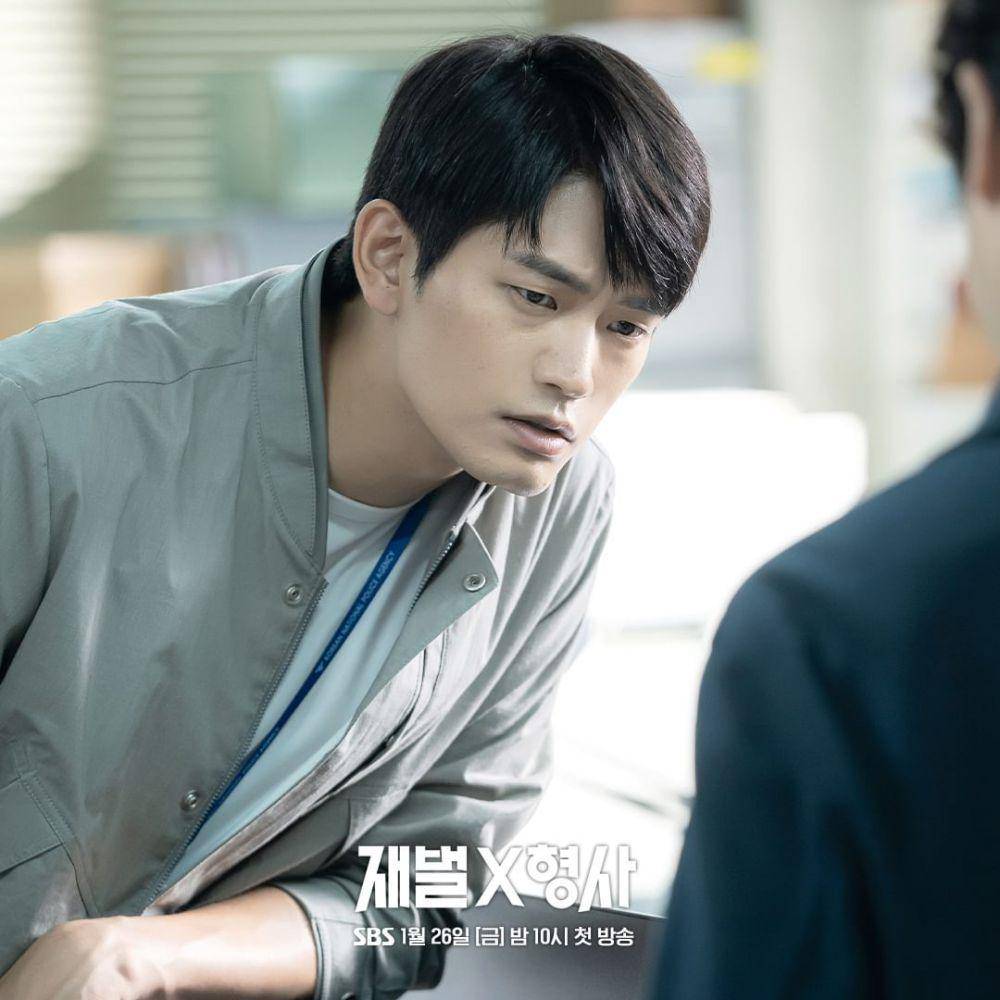 Kang Sang Jun di drama Flex X Cop (instagram.com/sbsdrama.official)
