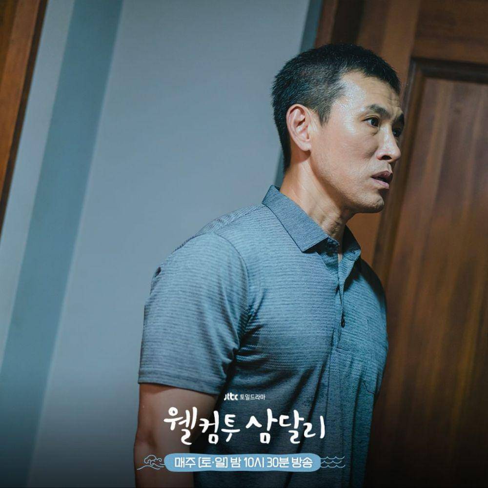 Cho Sang Tae (Yu Oh Seong) di drakor Welcome to Samdalri (instagram.com/jtbcdrama)