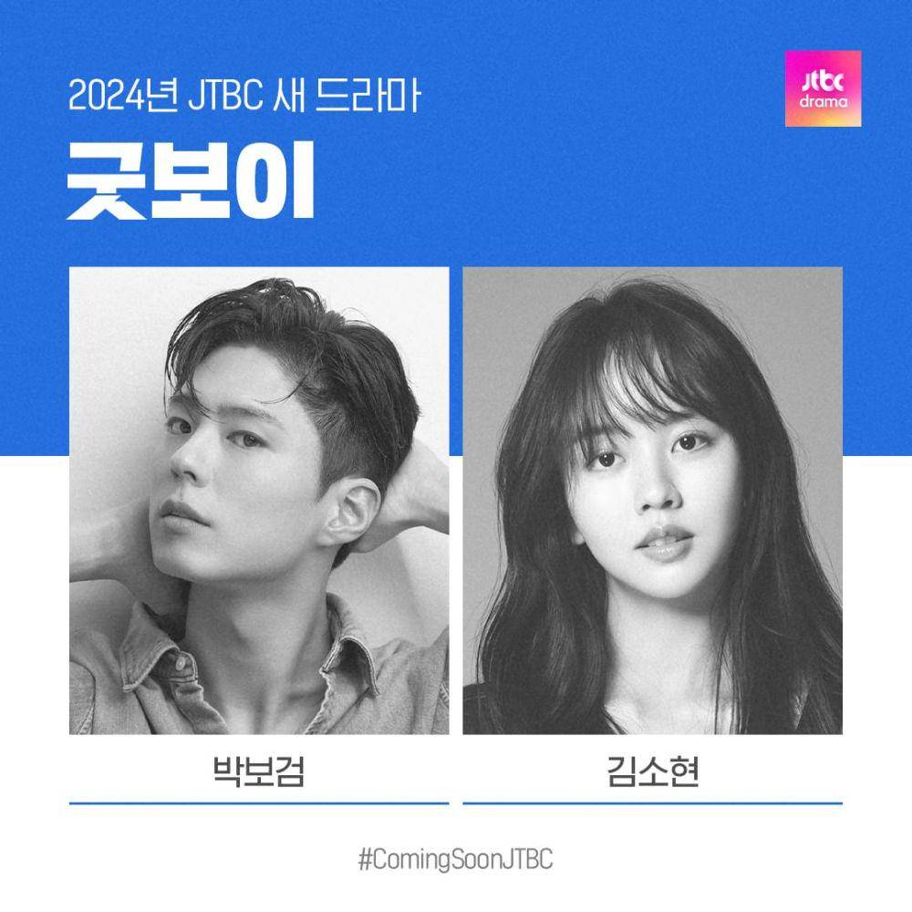 Park Bo Gum dan Kim So Hyun dikonfirmasi bintangi drakor Good Boy (instagram.com/jtbcdrama)