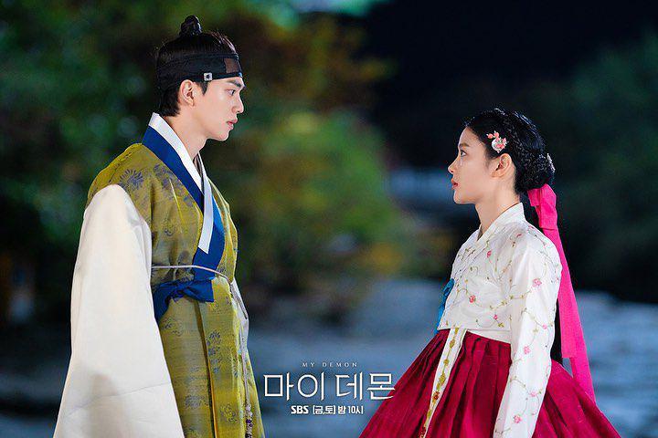 still cut drama My Demon (instagram.com/mydemon.sbs)
