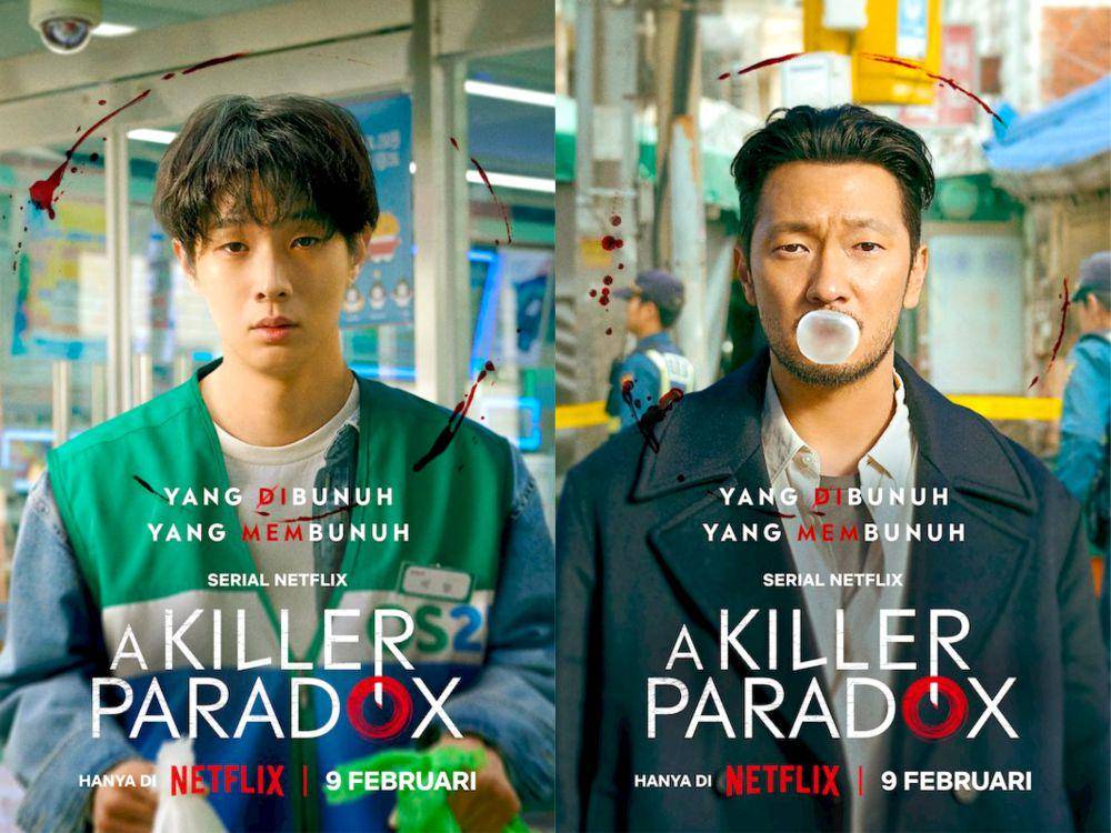 poster serial thriller A Killer Paradox (dok. Netlix)