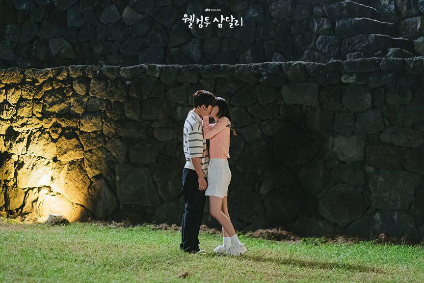 Shin Hye Sun dan Ji Chang Wook di Welcome to Samdalri (dok. JTBC/Welcome to Samdalri)