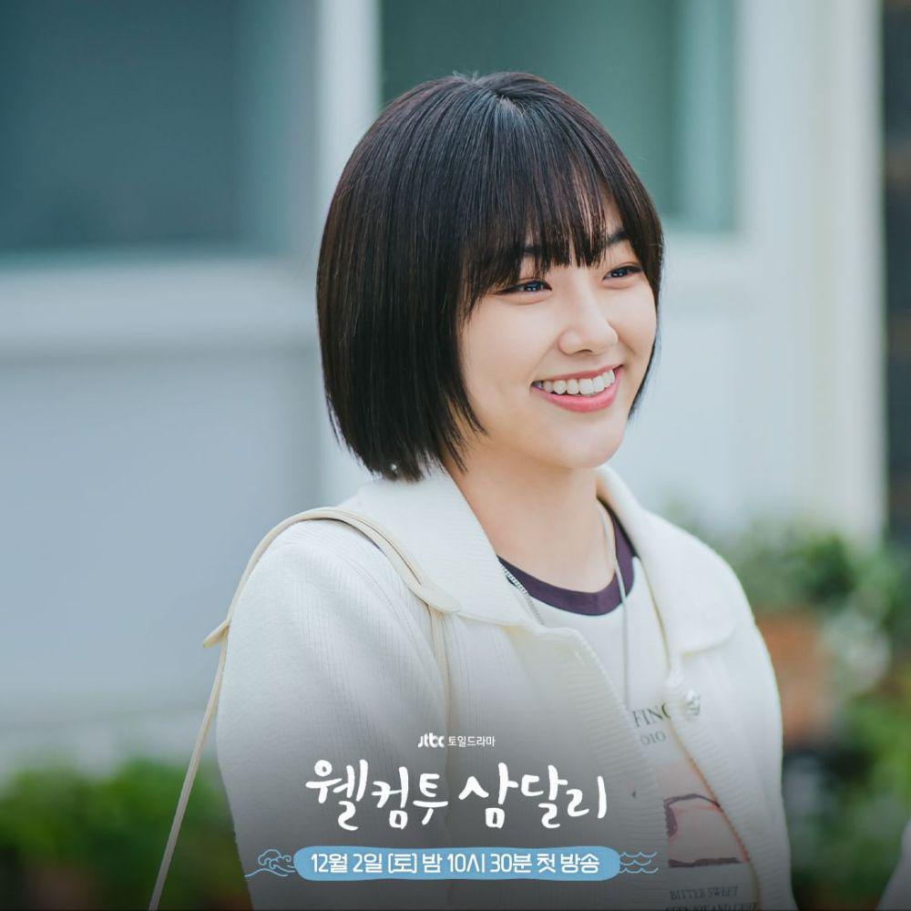 cuplikan drama Welcome to Samdalri (instagram.com/jtbcdrama)