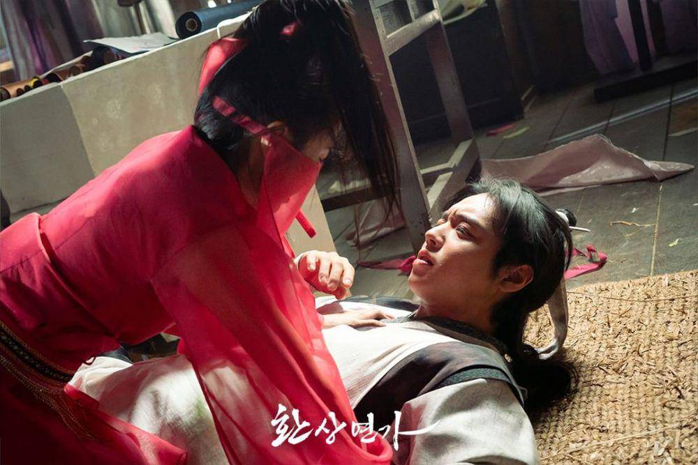 still cut drama Love Song for Illusion (instagram.com/kbsdrama)