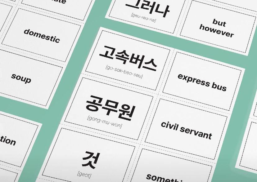 5 Cara Belajar Bahasa Korea untuk Pemula, Efektif dan Menyenangkan!