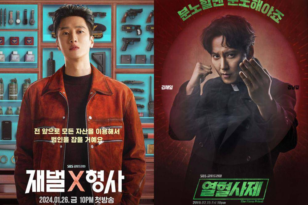 poster Ahn Bo Hyun di drakor Flex x Cop (instagram.com/sbsdrama.official) | poster Kim Nam Gil di drakor The Fiery Priest (dok. SBS/영혈사제)