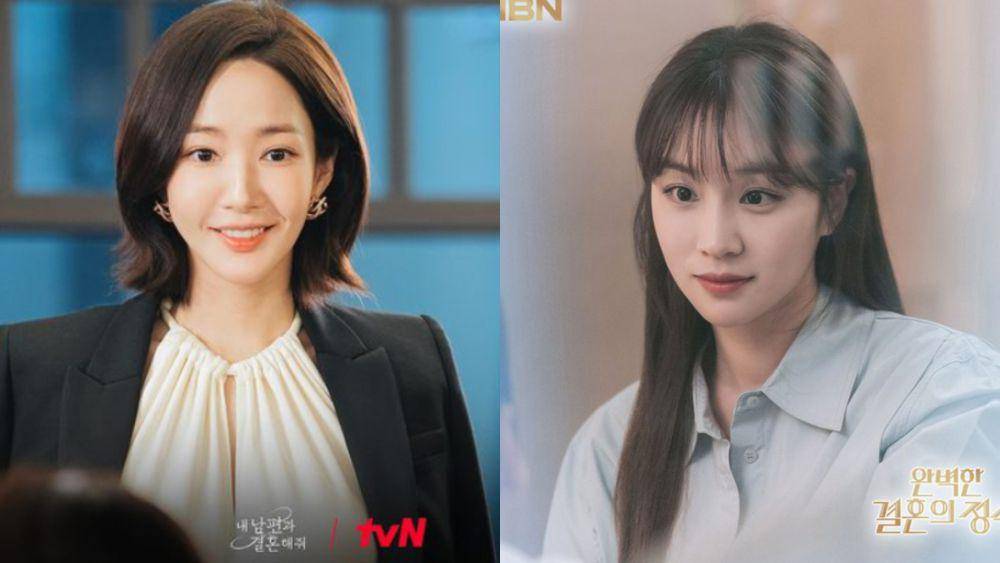 still cut Marry My Husband (instagram.com/tvn_drama) | still cut Perfect Marriage Revenge (instagram.com/mbn_drama)