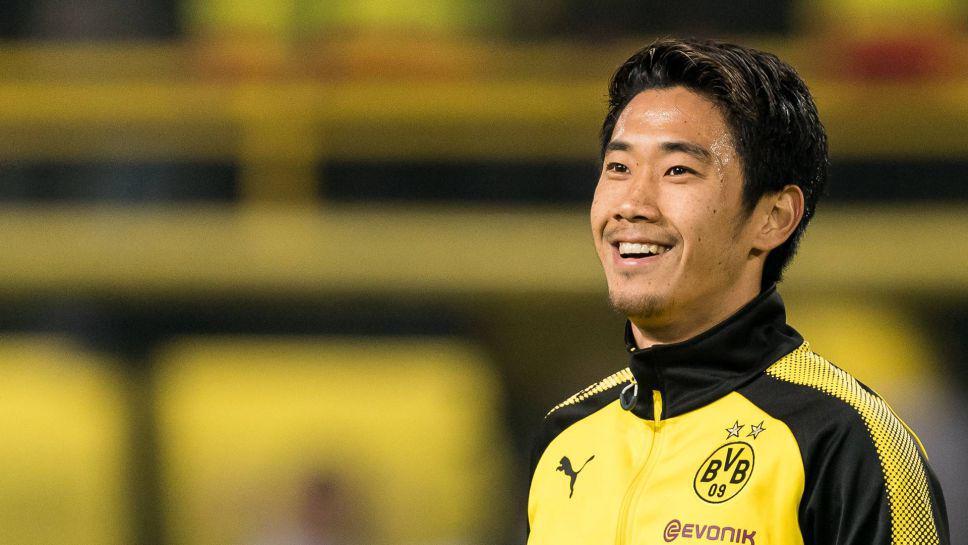 Shinji Kagawa (bundesliga.com)