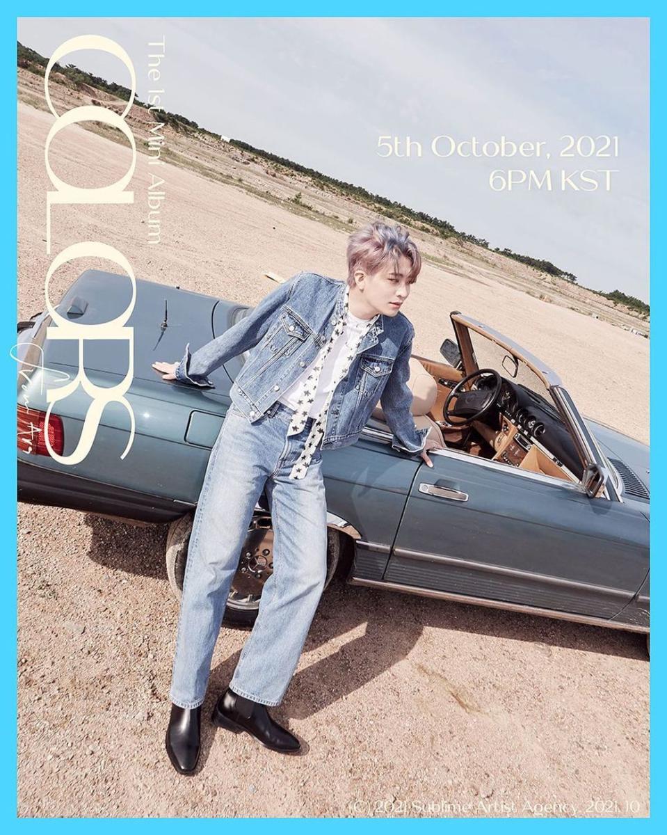 celana jeans ala Youngjae GOT7 (instagram.com/333cyj333)