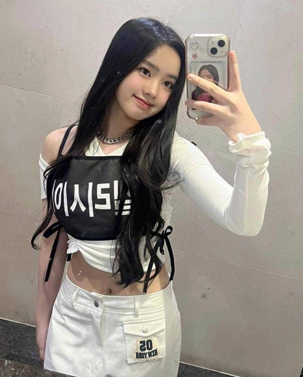 Elisia Universe Ticket (instagram.com/elisia_parmisano)
