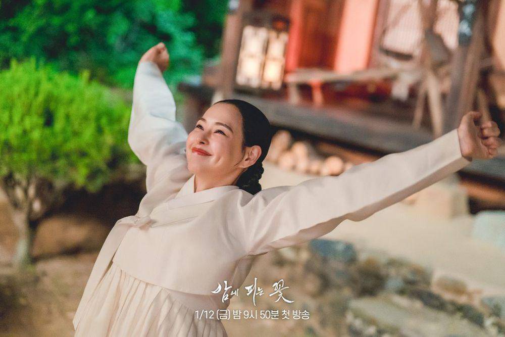 Still cut Knight Flower (instagram.com/mbcdrama_now)
