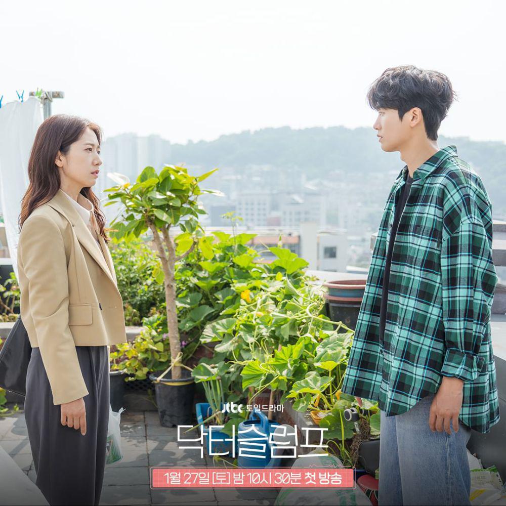 Still cut Doctor Slump (instagram.com/jtbcdrama)