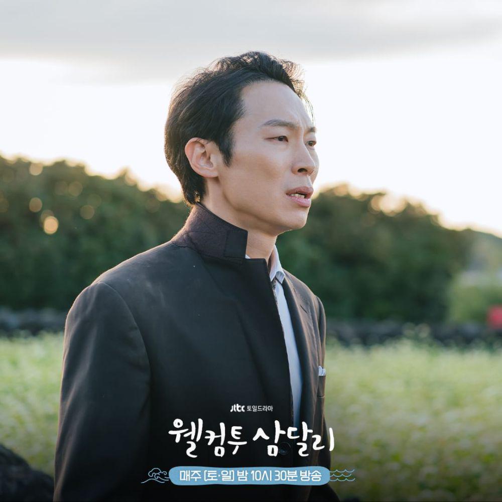 cuplikan drama Welcome to Samdalri (instagram.com/jtbcdrama)