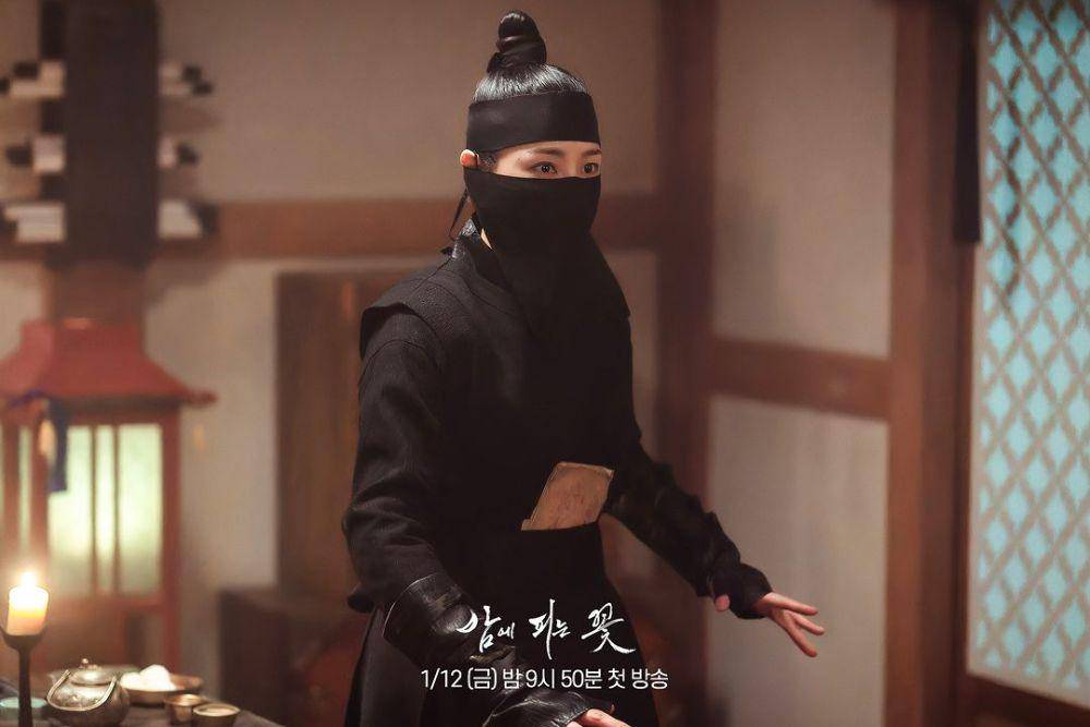 Still cut Knight Flower (instagram.com/mbcdrama_now)