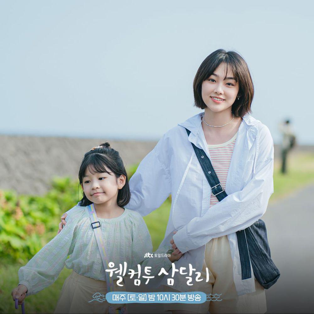 cuplikan drama Welcome to Samdalri (instagram.com/jtbcdrama)