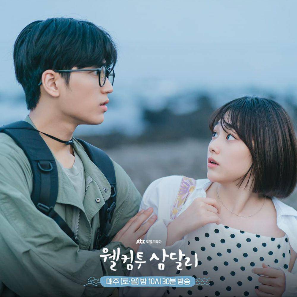 Kim Min Chul dan Kang Mi Na di drama Welcome to Samdal-ri (instagram.com/jtbcdrama)