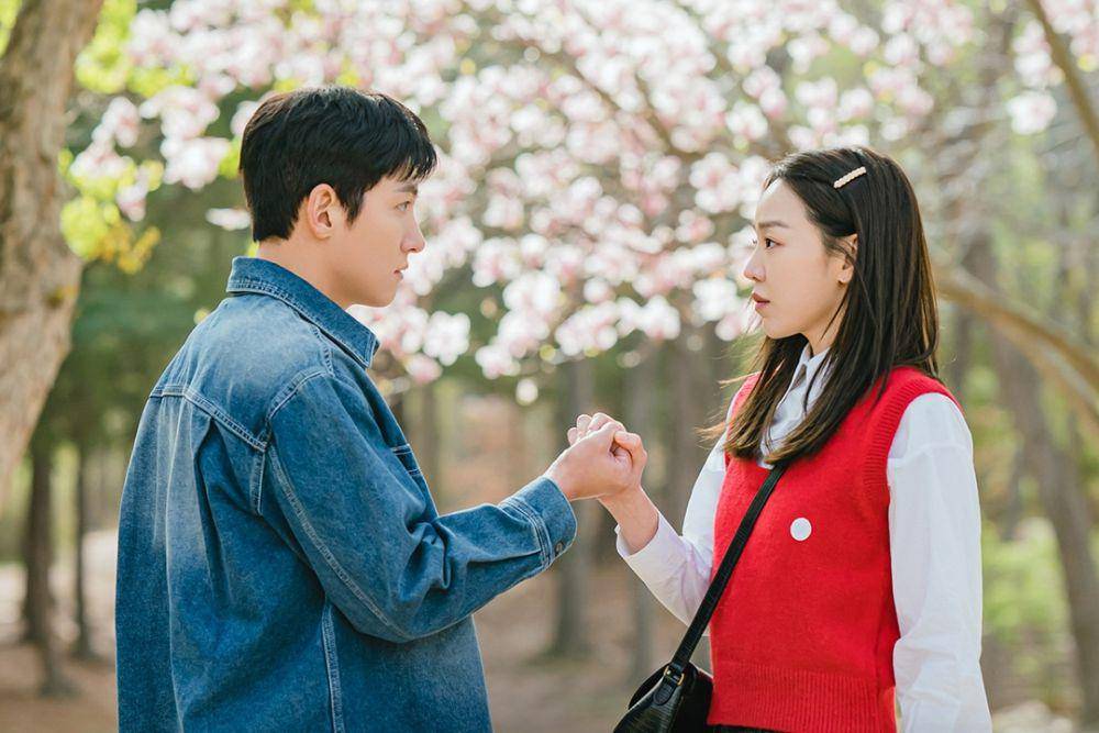 cuplikan drama Welcome to Samdalri (instagram.com/jtbcdrama)