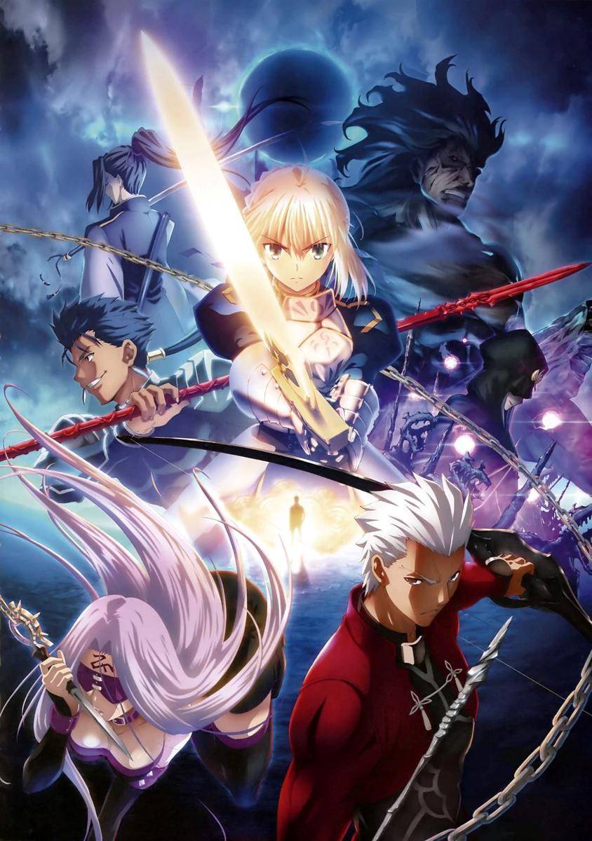 2nd Key Art (dok. Ufotable/Fate Stay Night: Unlimited Blade Works)