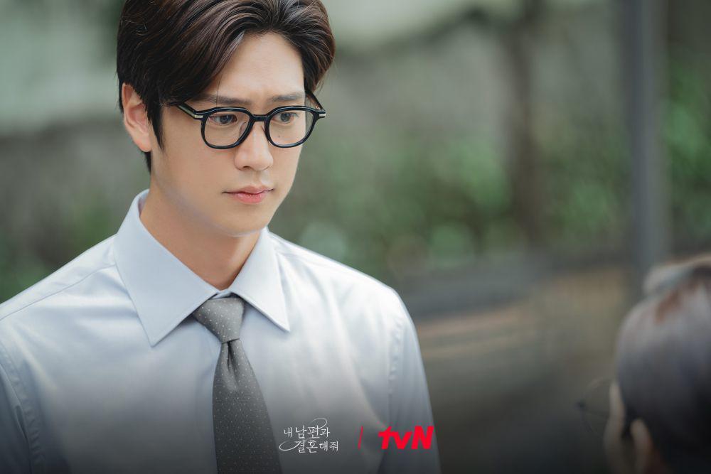 Na In Woo di Marry My Husband (dok. tvN/Marry My Husband)