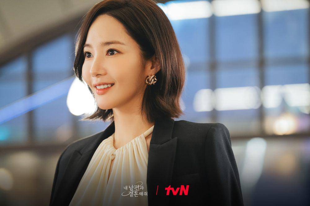 Park Min Young di Marry My Husband (dok. tvN/Marry My Husband)