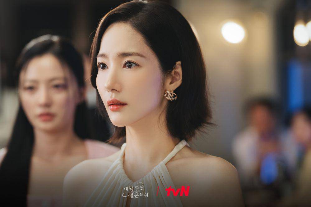 Park Min Young di Marry My Husband (dok. tvN/Marry My Husband)