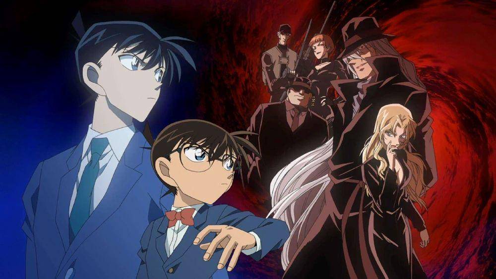Detective Conan - Black Organization (dok. TMS Entertainment/Detective Conan)