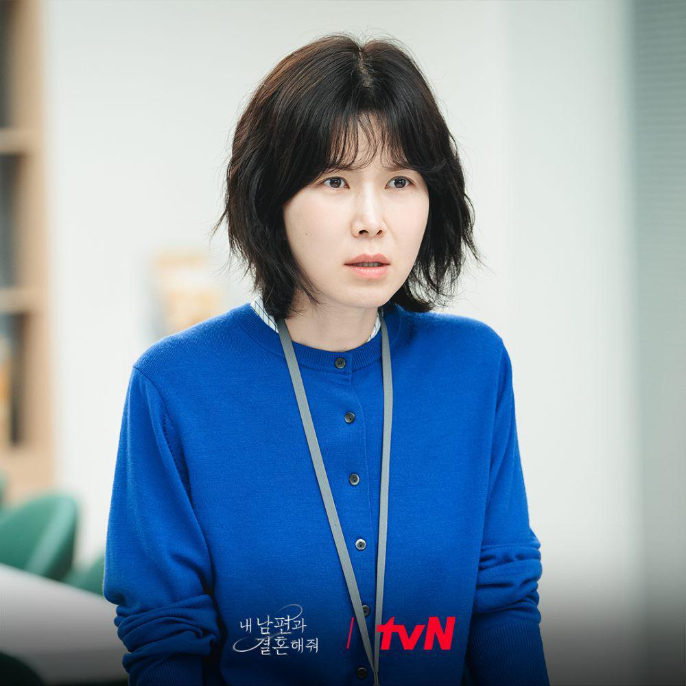 Gong Min Jung di Marry My Husband (dok. tvN/Marry My Husband)