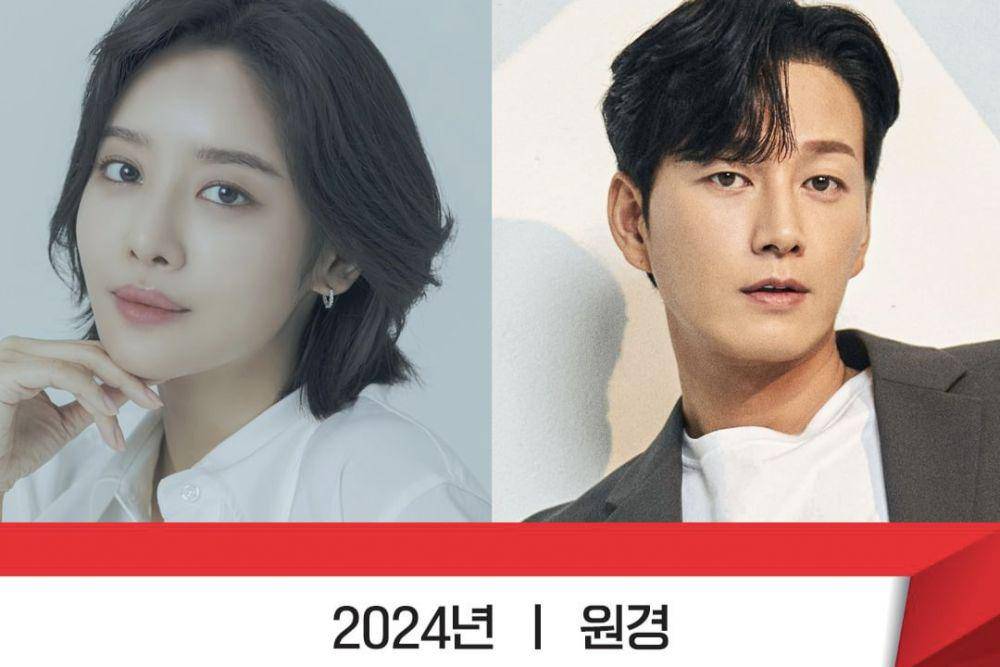 Cha Joo Young dan Lee Hyun Wook (instagram.com/tvn_drama)