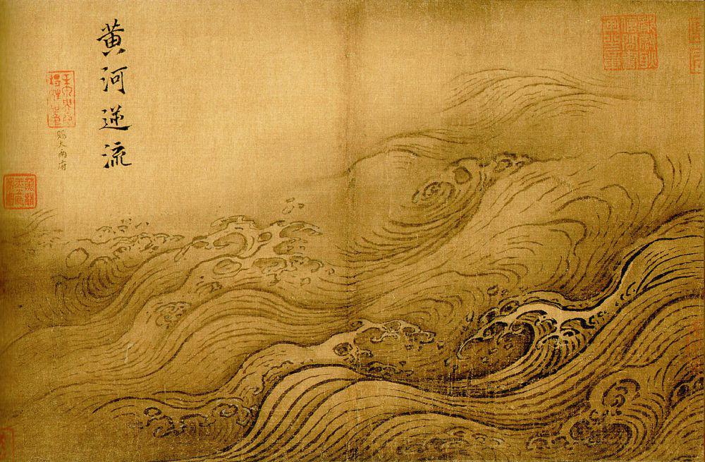 lukisan dari abad ke-12 mengenai luapan Sungai Kuning karya Ma Yuan (commons.wikimedia.org/Beijing Palace Museum)