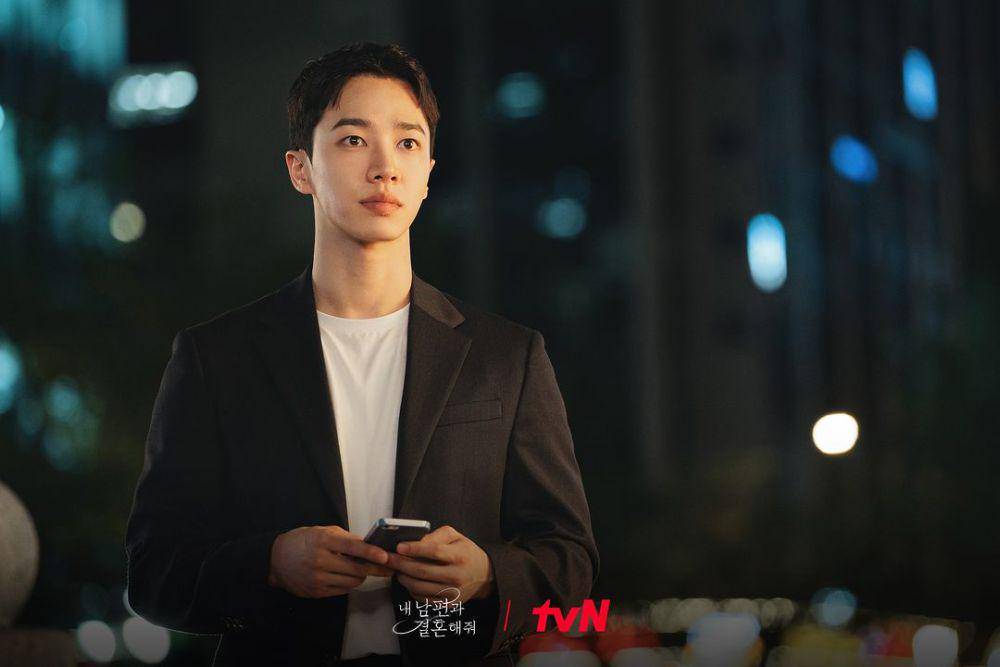 Lee Gi Kwang dalam drama Marry My Husband (dok. tvN/Marry My Husband)