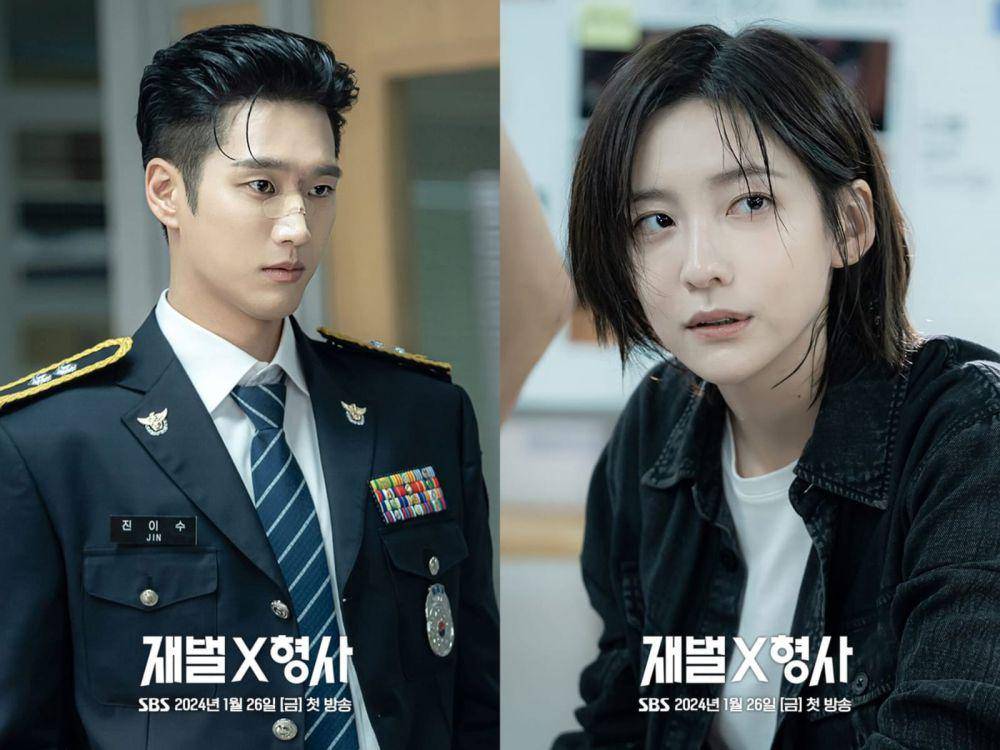 Ahn Bo Hyun dan Park Ji Hyun dalam drama Flexx Cop (dok. SBS/Flexx Cop)