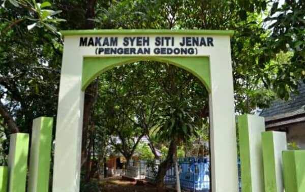 Makam Syekh Siti Jenar (facebook.com/Atok Witono)