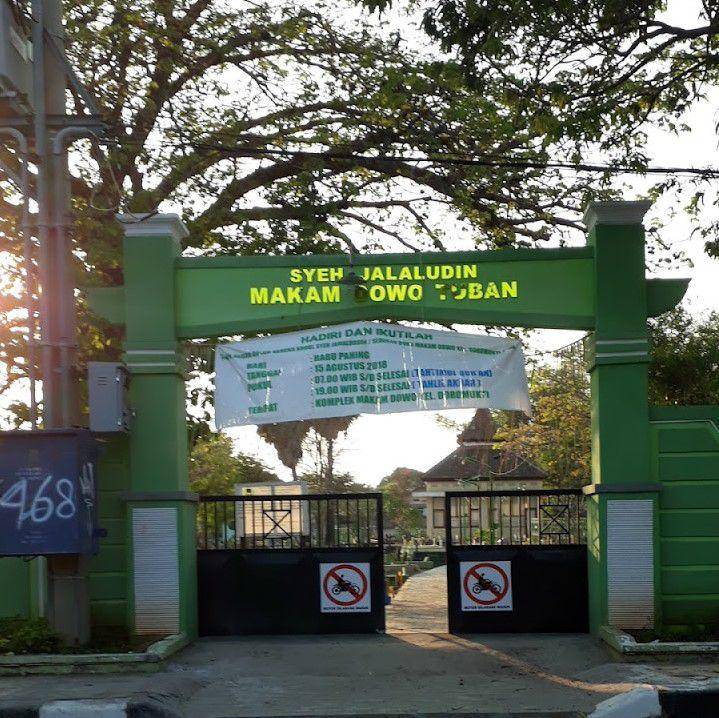 Makam Syekh Jalaluddin (Google Maps/Cindy Putri A)