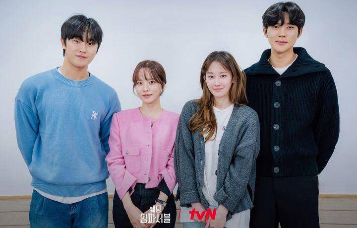 potret pemain drama korea "Wedding Impossible" (instagram.com/tvn_drama)