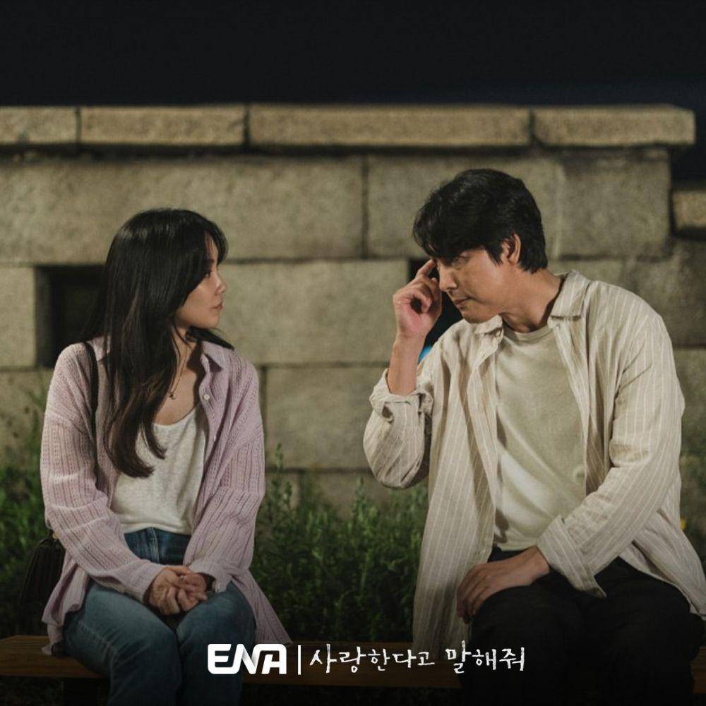cuplikan drama Tell Me That You Love Me (instagram.com/channel.ena.d)