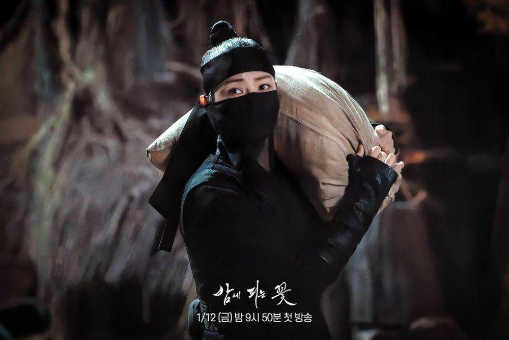 Still cut drama Knight Flower (instagram.com/mbcdrama_now)