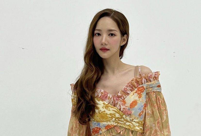 Park Min Young Bantah Tuduhan Dispatch Soal Terima Uang dari Eks Pacar