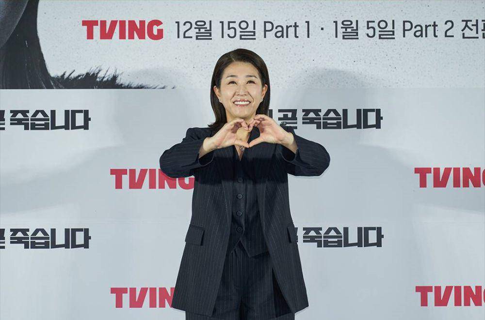 Kim Mi Kyung dalam press conference drama Death's Game (dok. TVING/Death's Game)
