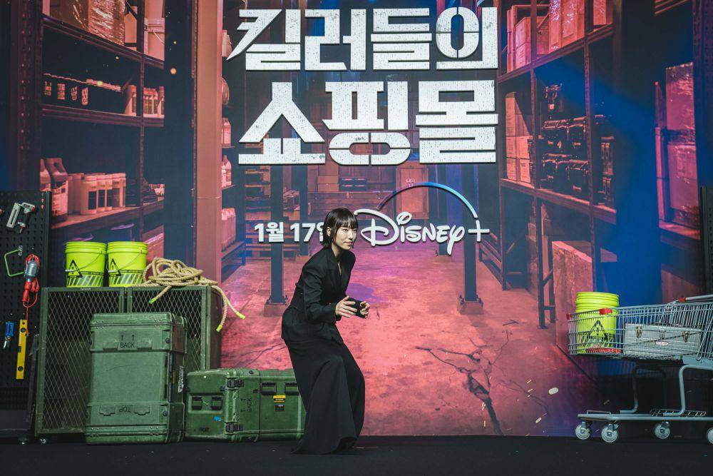 Geum Hannah di konferensi pers drakor A Shop For Killers pada Senin (15/01/2024). (dok. Disney+)