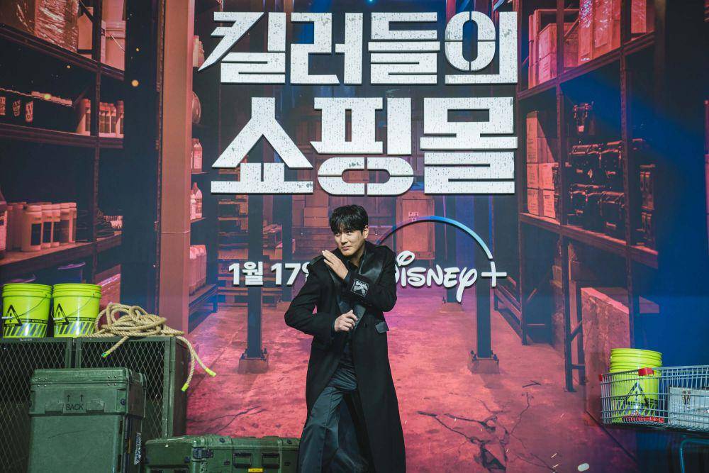 Jo Han Sun di konferensi pers drakor A Shop For Killers pada Senin (15/01/2024). (dok. Disney+)