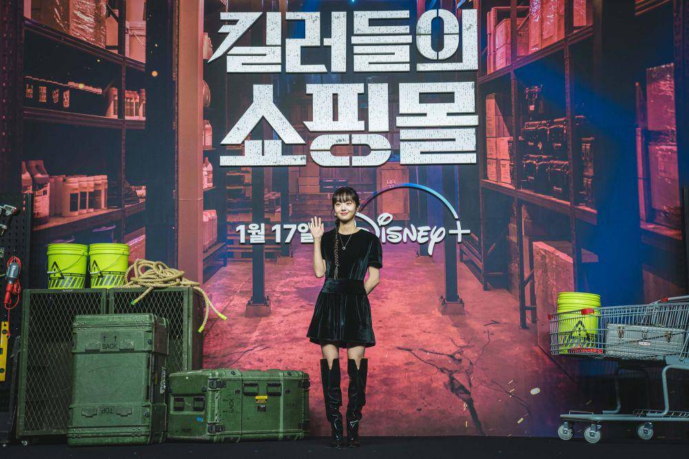 Kim Hye Joon di konferensi pers drakor A Shop For Killers pada Senin (15/01/2024). (dok. Disney+)