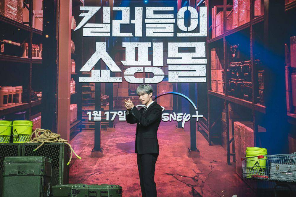 Lee Dong Wook di konferensi pers drakor A Shop For Killers pada Senin (15/01/2024). (dok. Disney+ Hotstar)