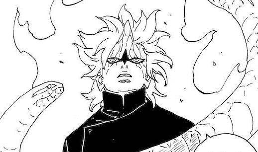 Shueisha/Boruto: Two Blue Vortex