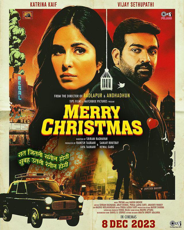 Merry Christmas (dok. Tips Films/Merry Christmas)