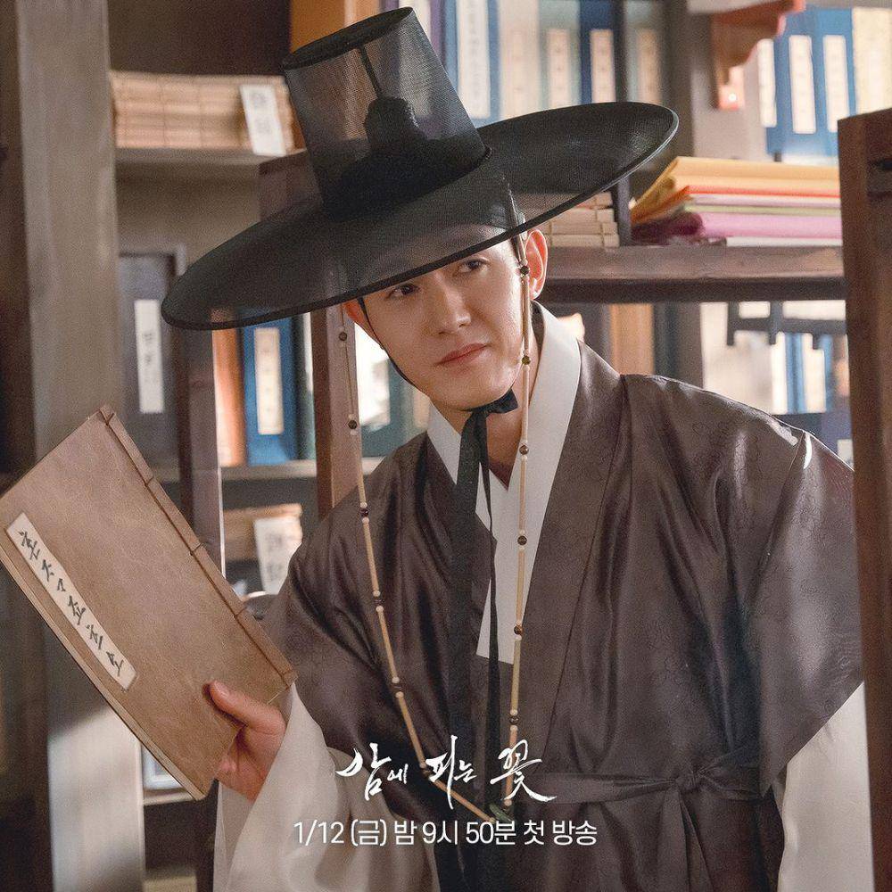 Park Yoon Hak (Lee Ki Woo) di drakor Knight Flower (instagram.com/mbcdrama_now)