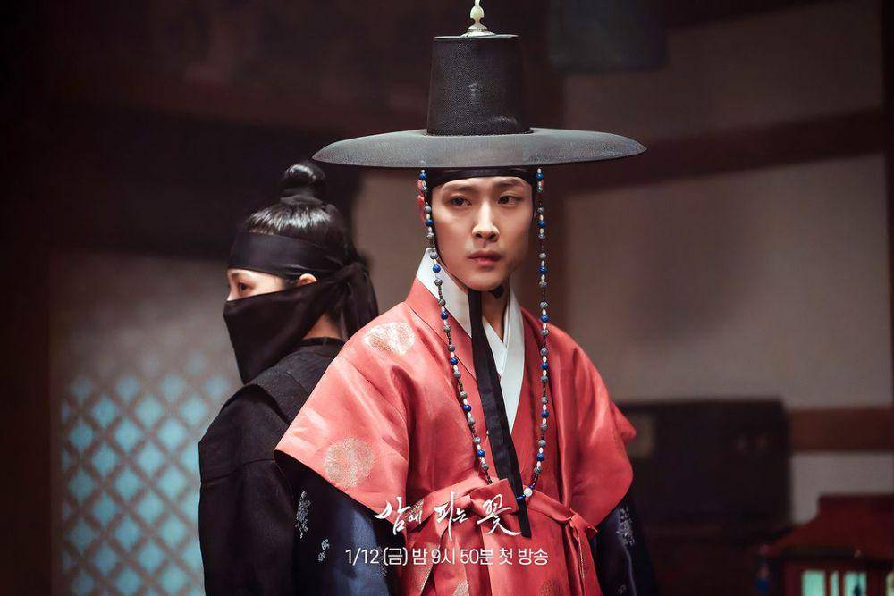 still cut drama Knight Flower (dok.MBC/Knight Flower)