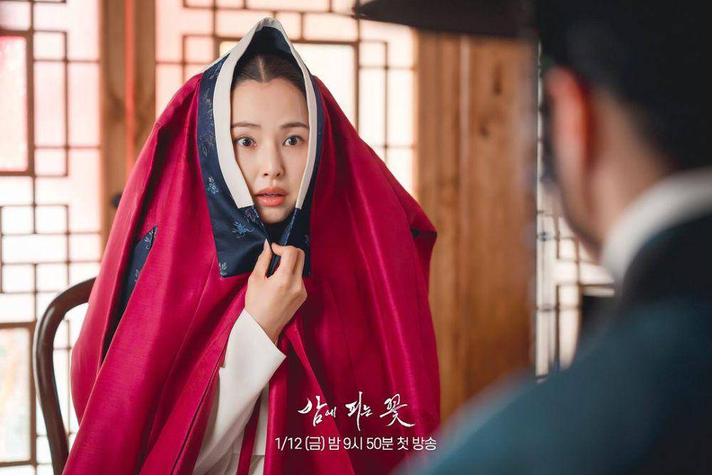 still cut drama Knight Flower (dok.MBC/Knight Flower)